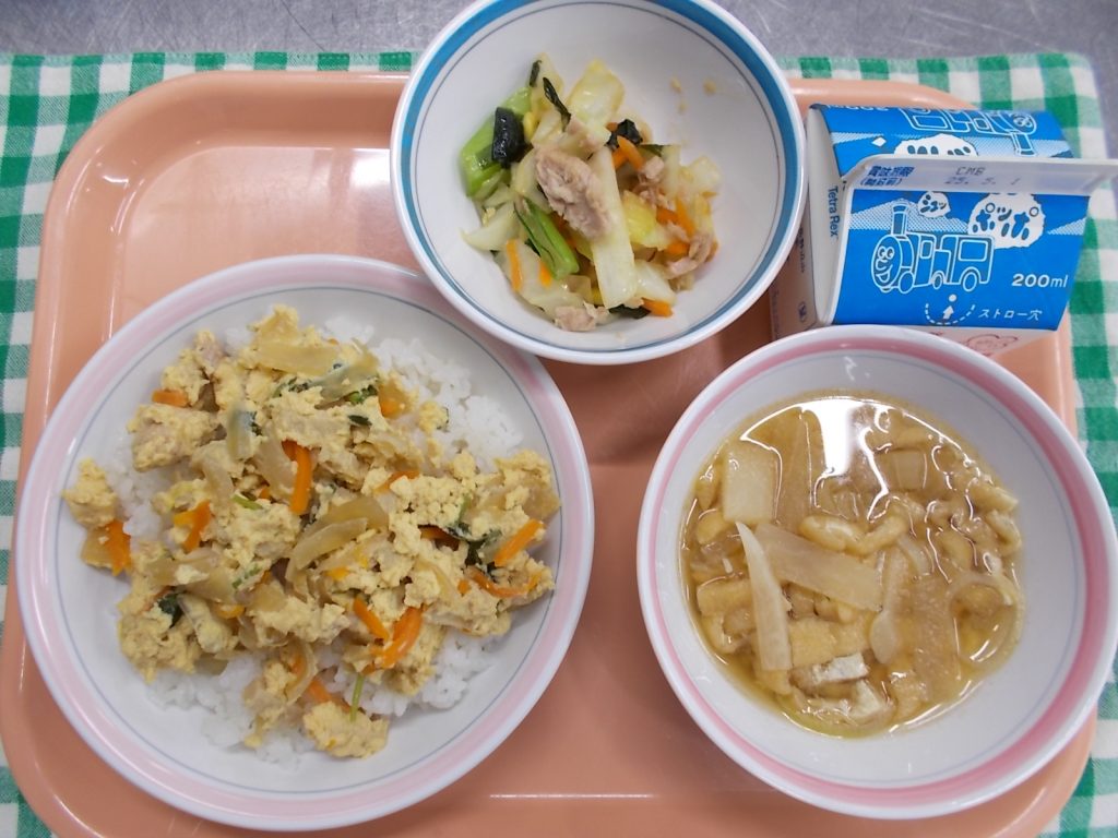 4月21日（月）
