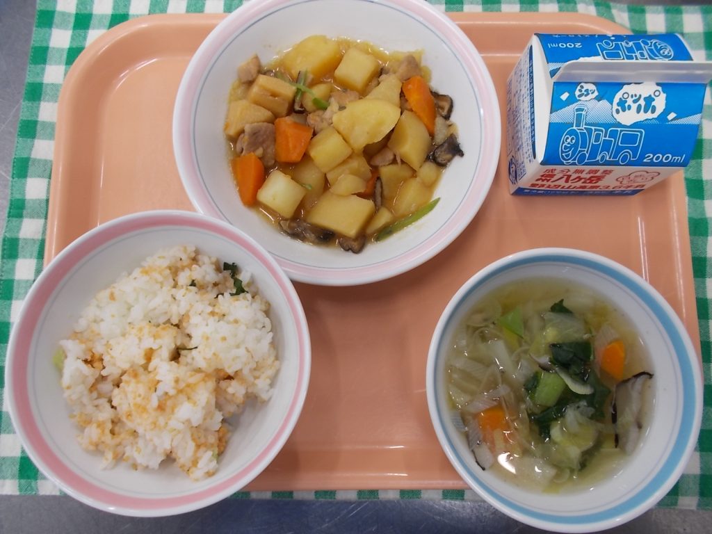4月2８日（月）