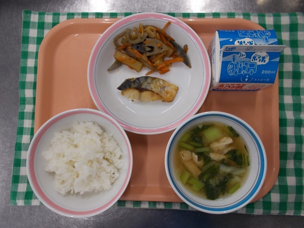 5月1日（木）