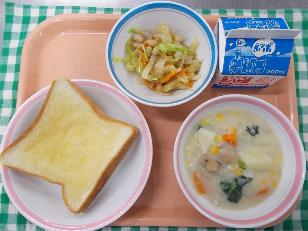 5月9日（金）