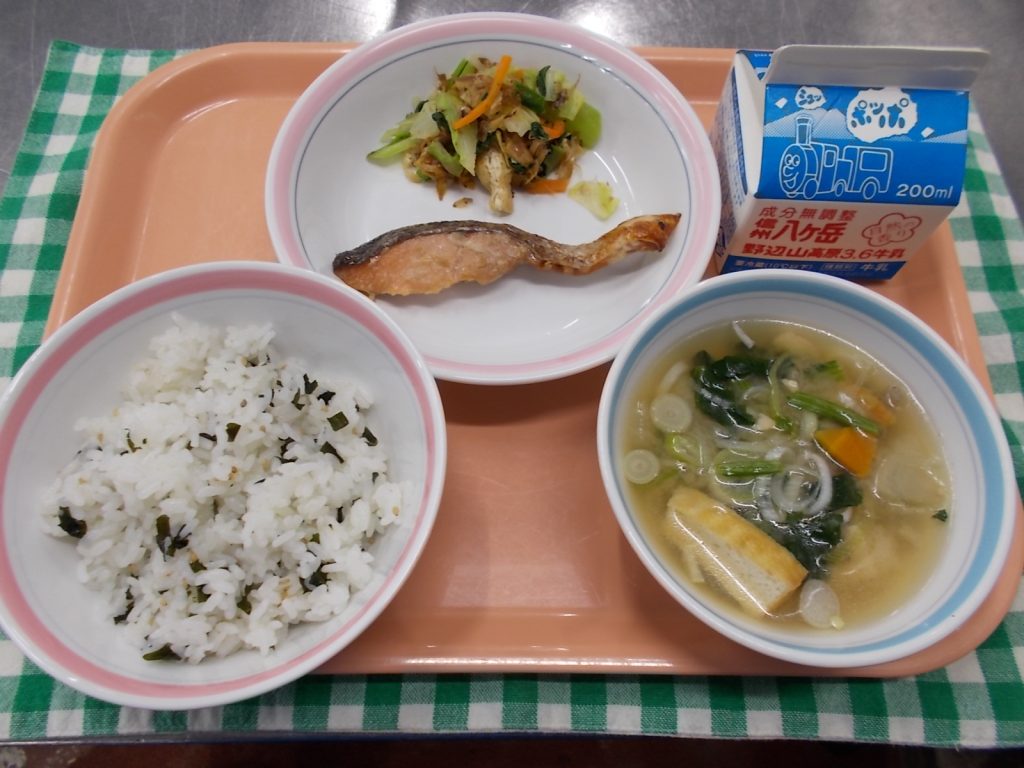 5月13日（火）