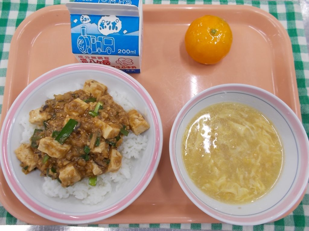 5月14日（水）