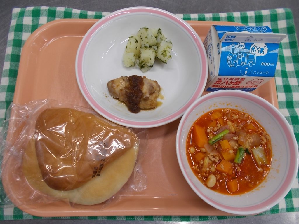 5月20日（火）
