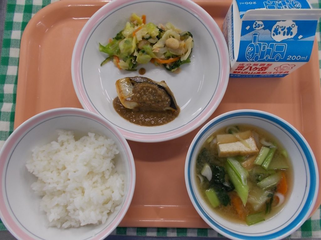 5月23日（金）