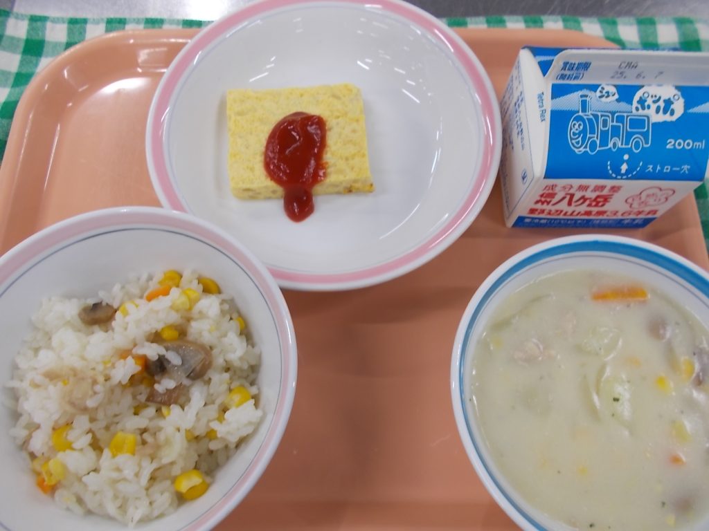 5月28日（水）