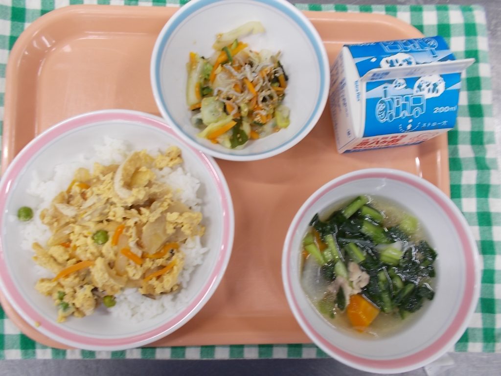5月29日（木）
