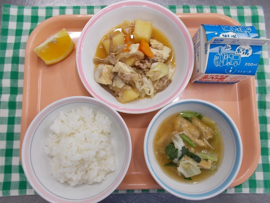 6月2日（月）