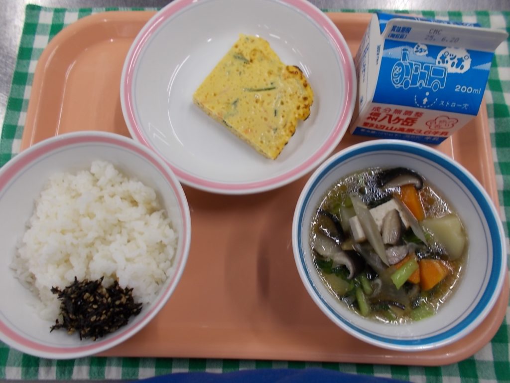 6月10日（火）