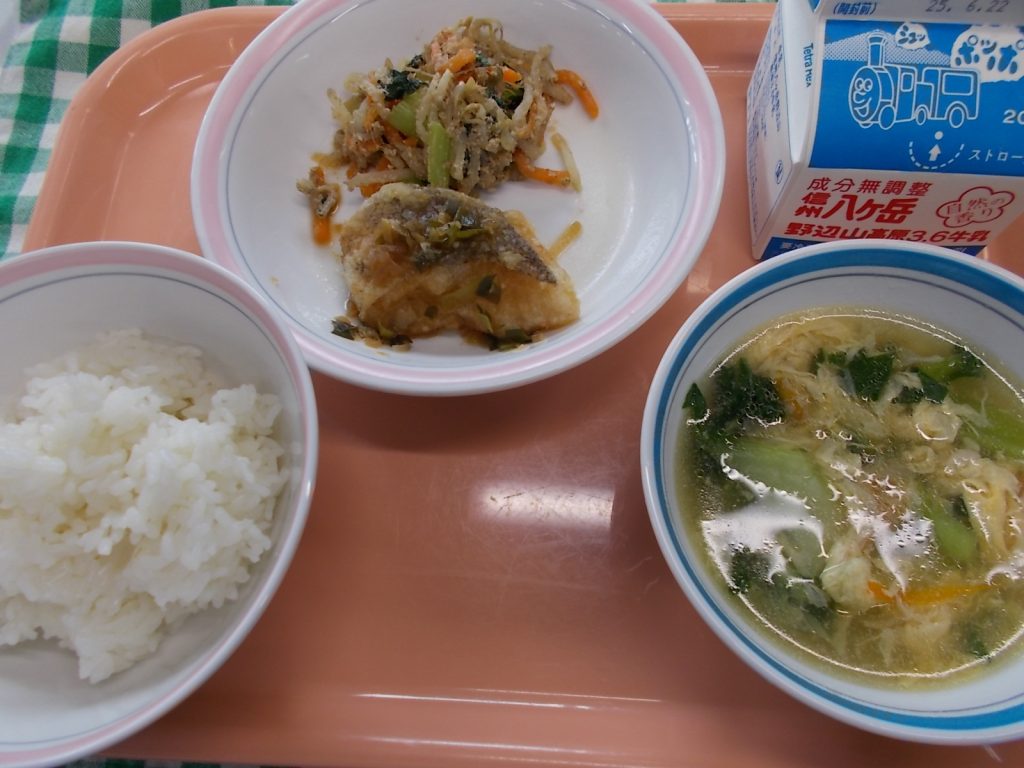 6月12日（木）