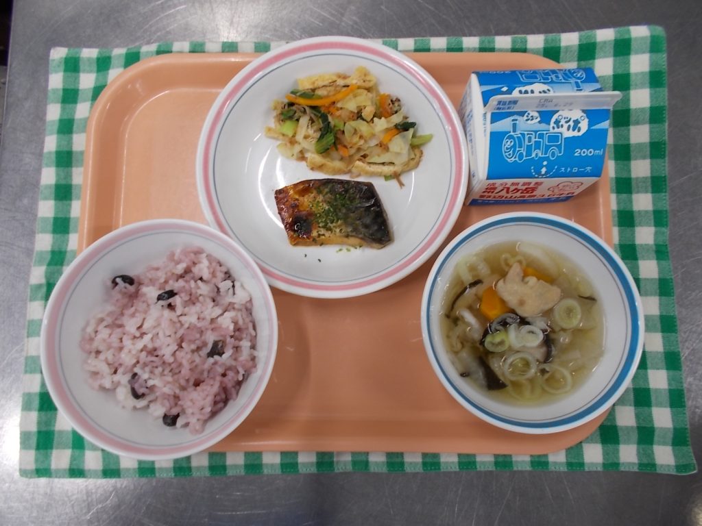 6月19日（木）