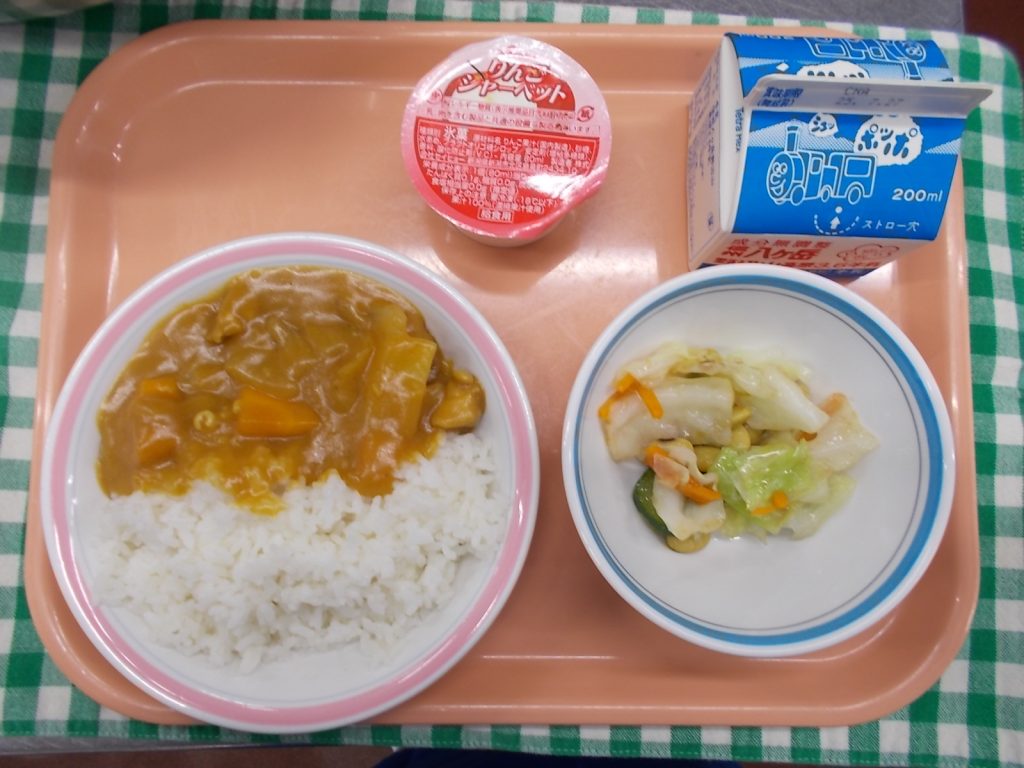 7月17日（木）