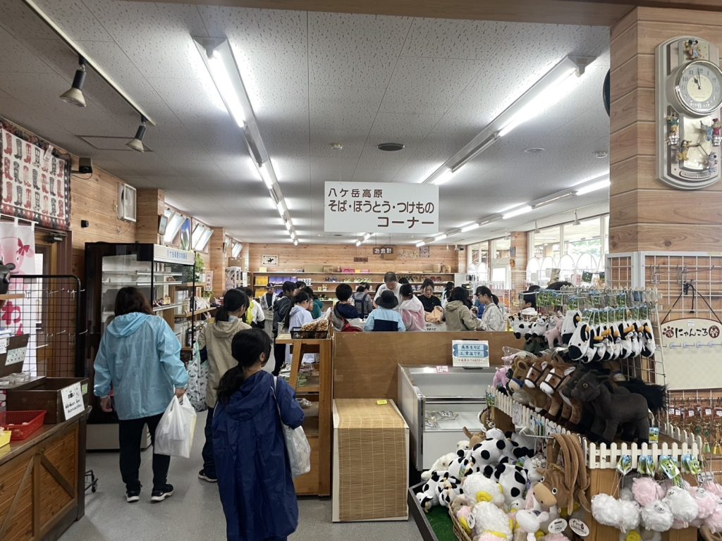 【６年林間学校】３日目　滝沢牧場　お土産