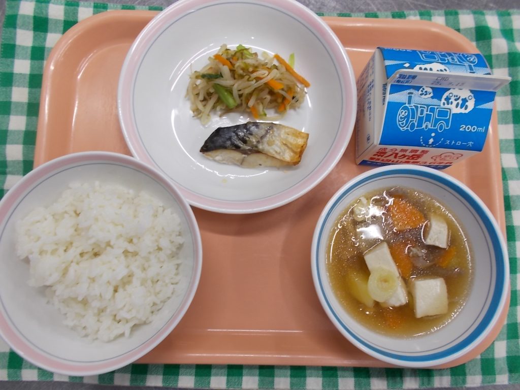 ９月５日（金）