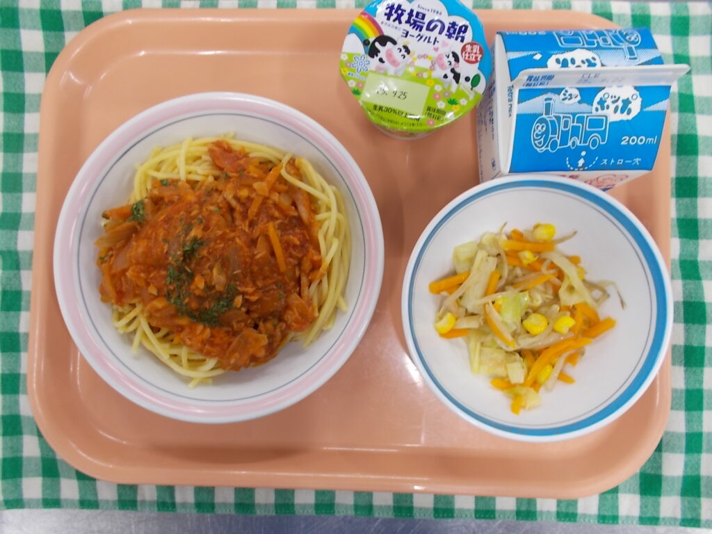 ９月12日（金）