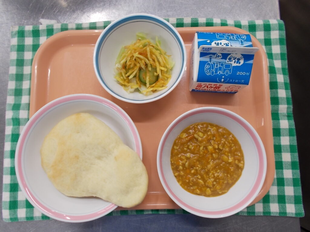 9月17日（水）