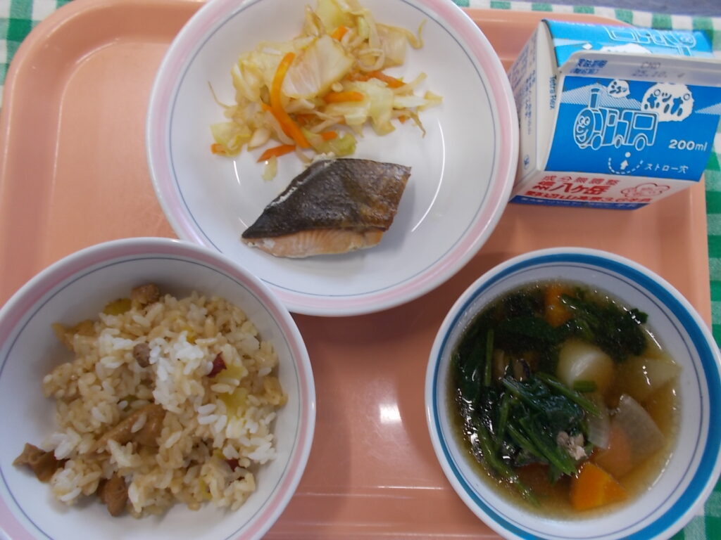 9月24日（水）
