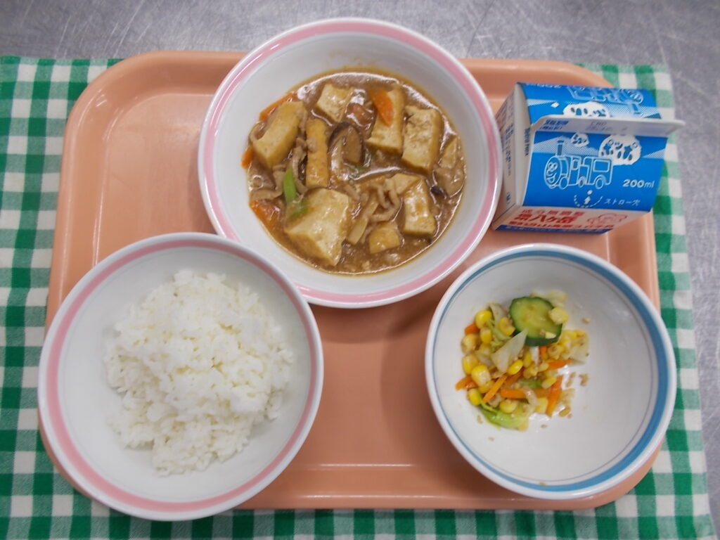 9月29日（月）