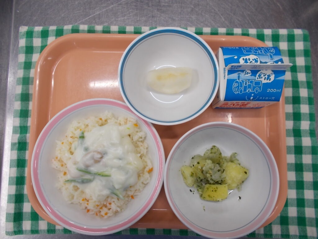 9月30日（火）