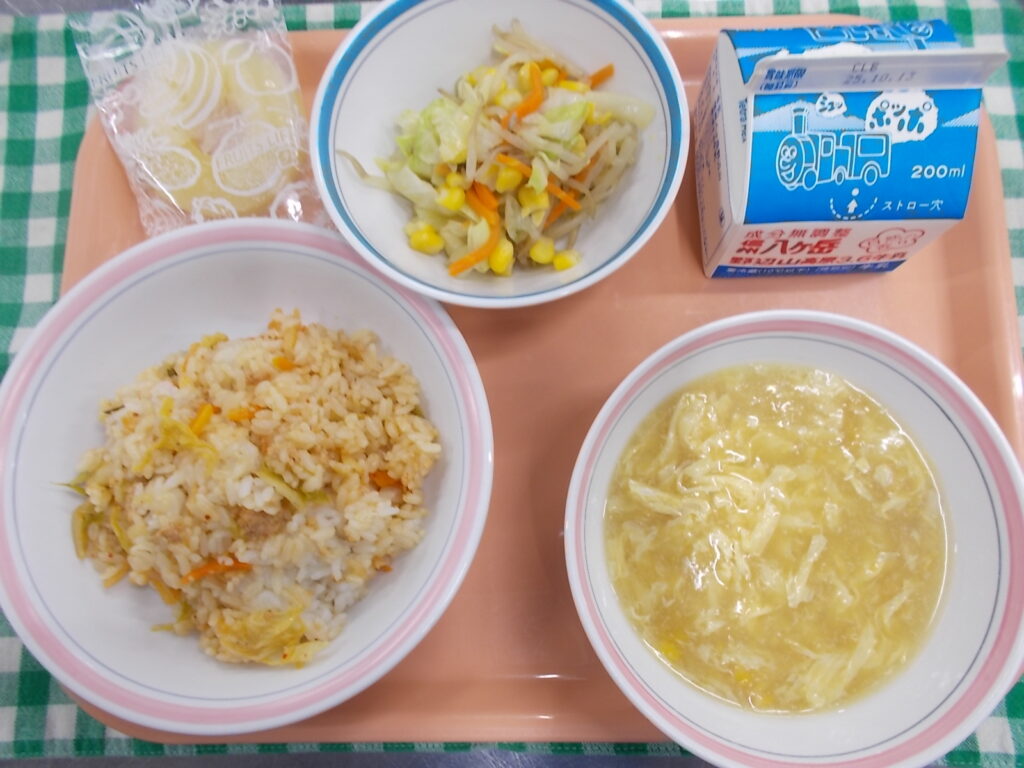 10月3日（金）