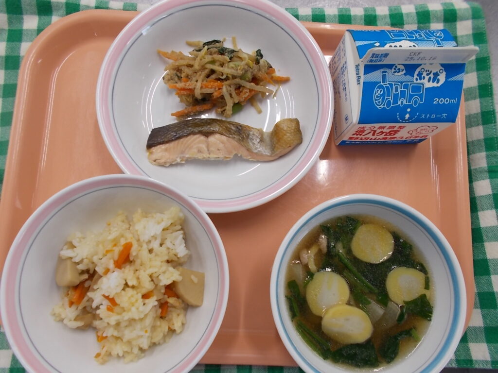 10月6日（月）