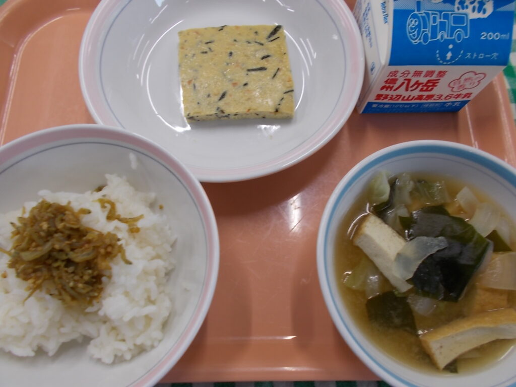10月７日（火）