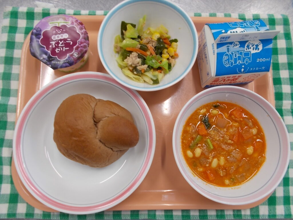 １月１４日（水）