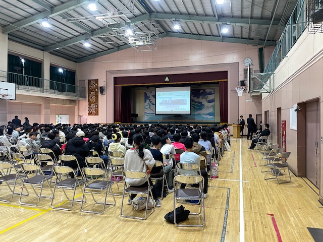 【６年】緑中説明会